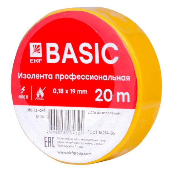 https://stat.rs24.ru/ctlg/edi/EKF/plc/plc-iz-a-y/plc-iz-a-y_1.jpeg