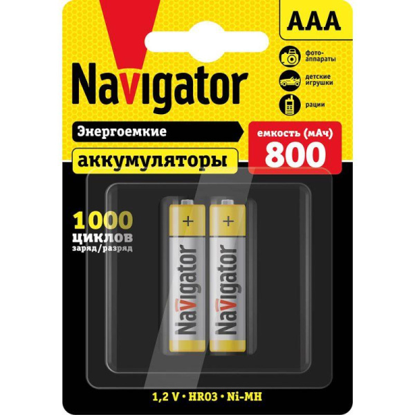 https://stat.rs24.ru/ctlg/edi/80473/944/94461/94461_1.jpeg