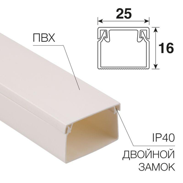 https://stat.rs24.ru/ctlg/edi/SDSGROUP/28/28-2516-2/28-2516-2_1.jpeg
