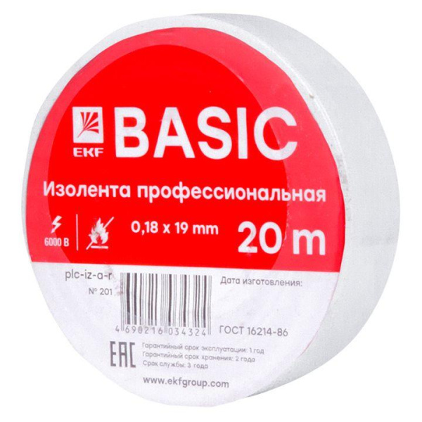 https://stat.rs24.ru/ctlg/edi/EKF/plc/plc-iz-a-w/plc-iz-a-w_1.jpeg