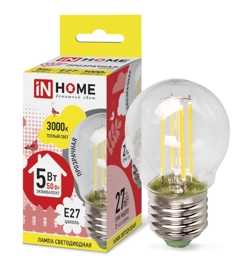 Лампа светодиодная LED-ШАР-deco 5Вт 230В E27 3000К 450Лм прозр. IN HOME 4690612007700