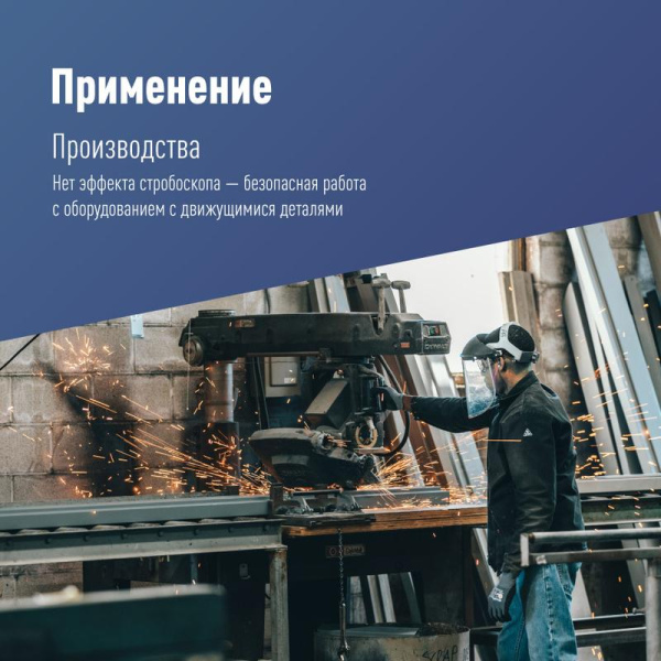 https://stat.rs24.ru/ctlg_rsz/kosmos/1757887_4.jpg