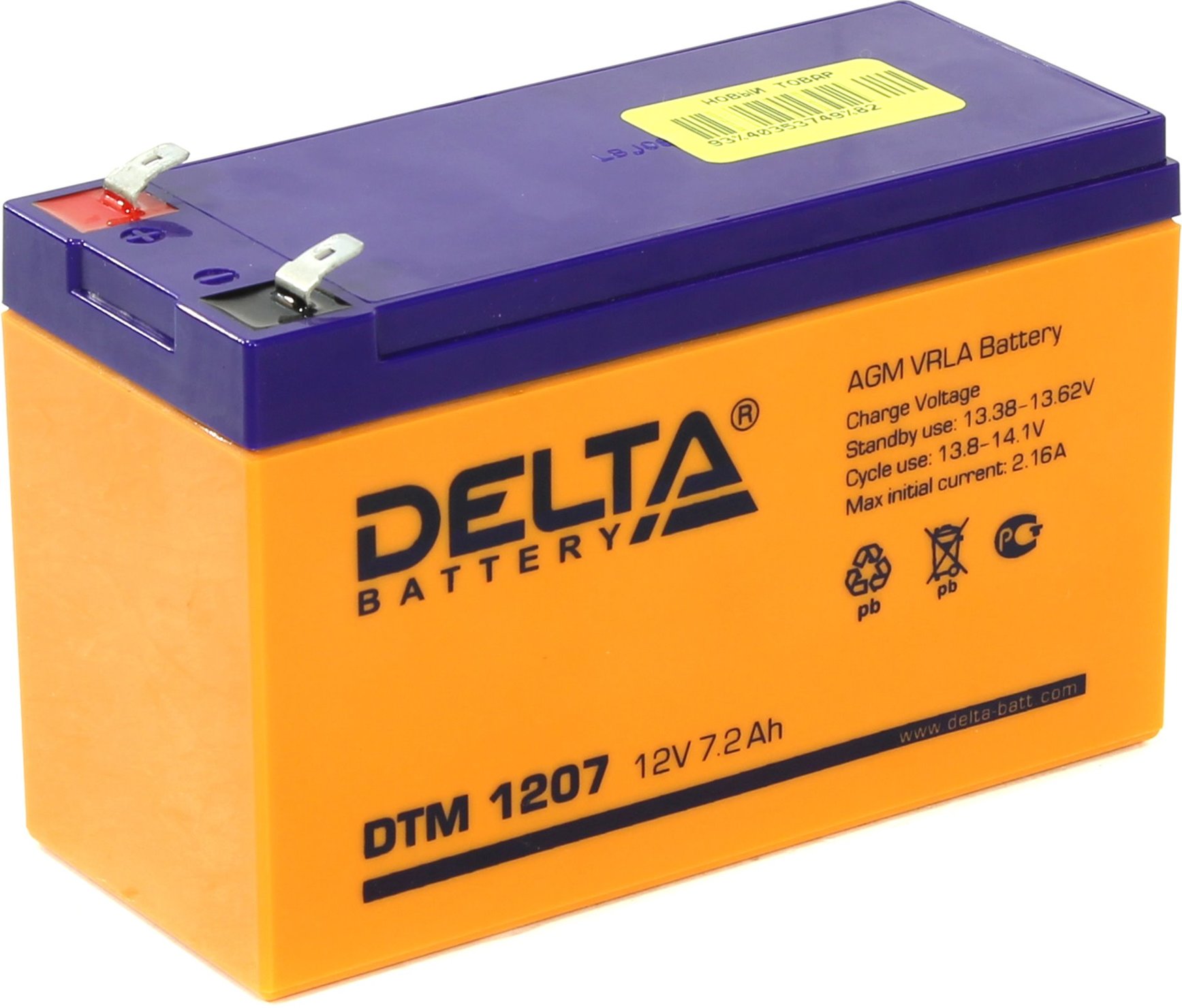 Аккумулятор 12В 7А.ч. Delta DT 1207