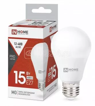 Лампа светодиодная низковольтная LED-MO-PRO 15Вт 12-48В Е27 4000К 1200лм IN HOME 4690612036182 в Ярославле
