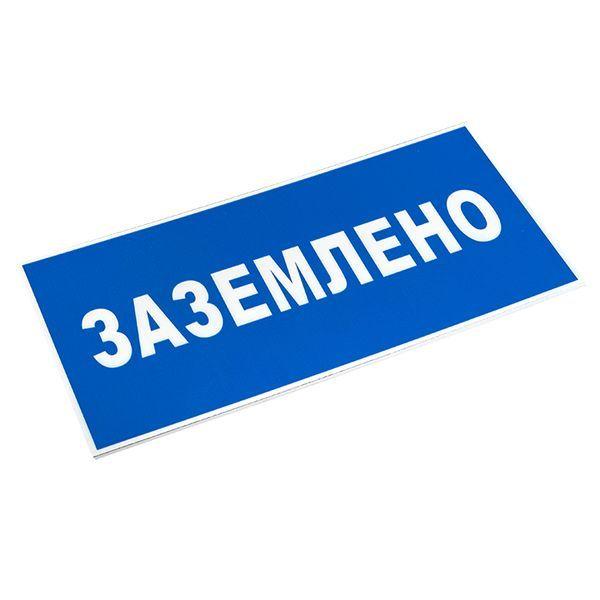 pn-2-03_2