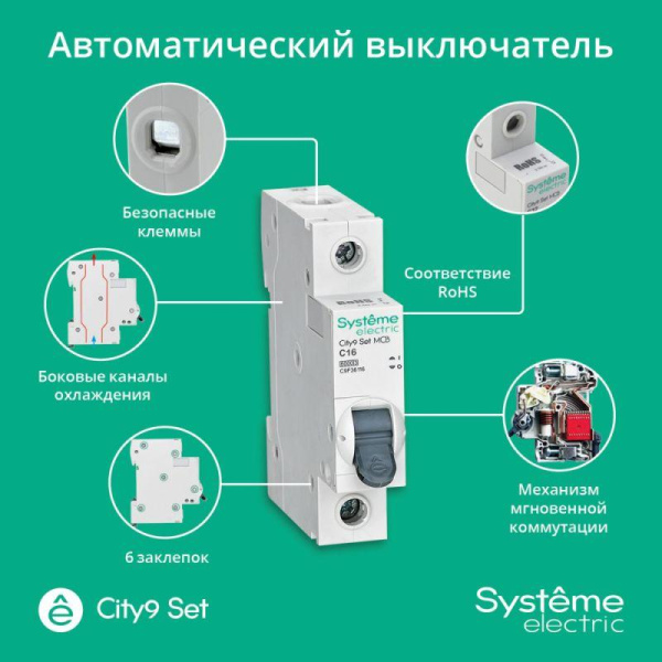 https://stat.rs24.ru/ctlg/edi/SE/C9F/C9F36116/C9F36116_1.jpeg