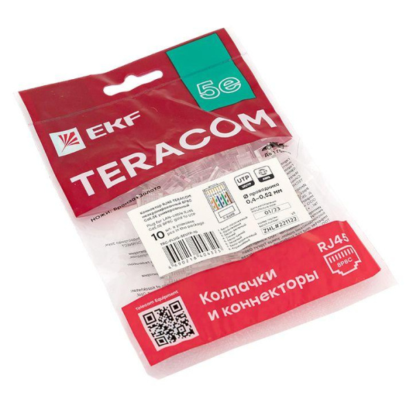 https://stat.rs24.ru/ctlg/edi/EKF/TRC/TRC-PLUG-5EUTP-10/TRC-PLUG-5EUTP-10_5.jpeg