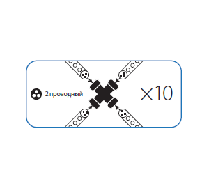 Коннектор "X" образный для Дюралайта 3W 13мм Космос KOC-DL-3W13-CX в Ярославле
