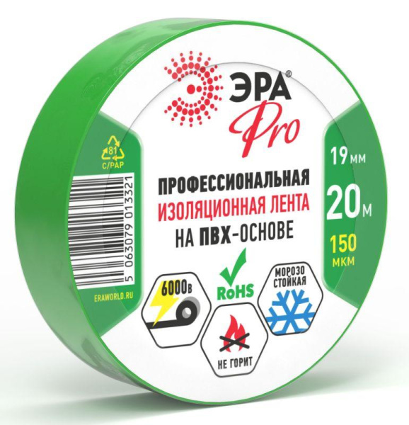 https://stat.rs24.ru/ctlg/edi/ERA/B00/B0057291/B0057291_1.jpeg
