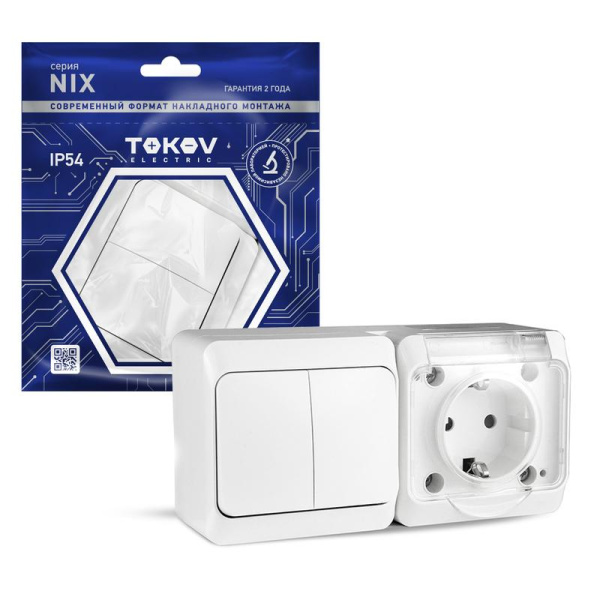https://stat.rs24.ru/ctlg_rsz/tokov/1712873.jpg