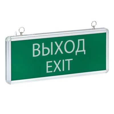https://stat.rs24.ru/ctlg/edi/EKF/EXI/EXIT-SS-101-LED/EXIT-SS-101-LED_1.jpeg