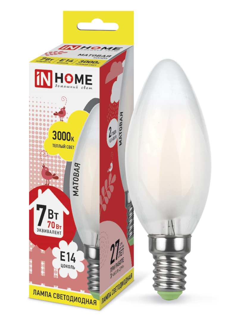 Лампа светодиодная LED-СВЕЧА-deco 7Вт 230В Е14 3000К 630Лм матовая IN HOME 4690612006772