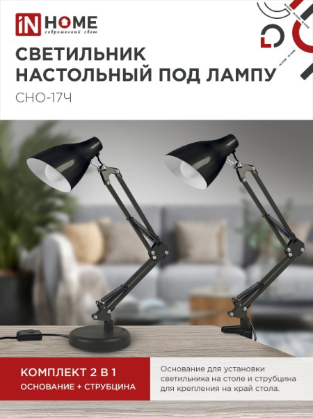 107A105283C50A4DE5F3B52AEE5E4CF0