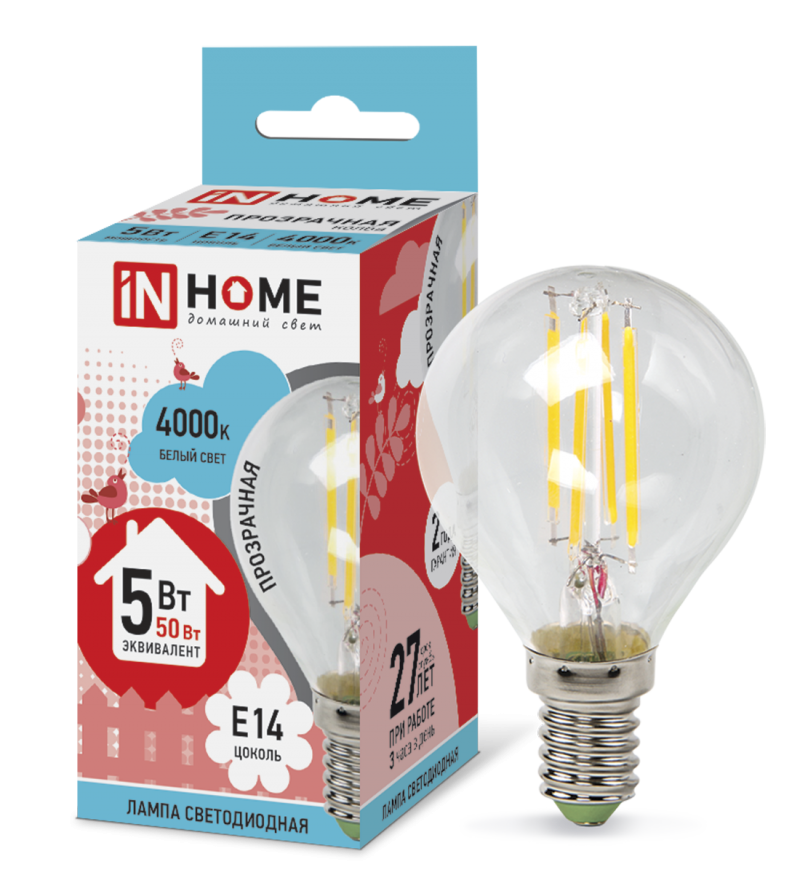Лампа светодиодная LED-ШАР-deco 5Вт 230В E14 4000К 450Лм прозр. IN HOME 4690612007694