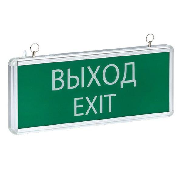 https://stat.rs24.ru/ctlg/edi/EKF/EXI/EXIT-SS-101-LED/EXIT-SS-101-LED_1.jpeg