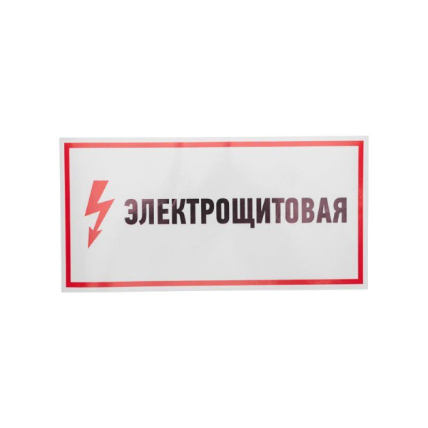 https://stat.rs24.ru/ctlg/edi/SDSGROUP/56/56-0004/56-0004_2.jpeg