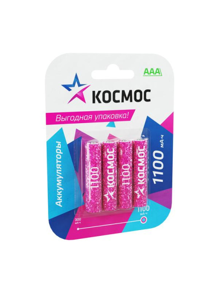 https://stat.rs24.ru/ctlg_rsz/kosmos/579122.jpg