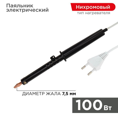 https://stat.rs24.ru/ctlg/edi/SDSGROUP/12/12-0291-1/12-0291-1_1.jpeg https://stat.rs24.ru/ctlg/edi/SDSGROUP/12/12-0291-1/12-0291-1_1.jpeg