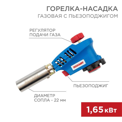 https://stat.rs24.ru/ctlg/edi/SDSGROUP/12/12-0020/12-0020_1.jpeg https://stat.rs24.ru/ctlg/edi/SDSGROUP/12/12-0020/12-0020_1.jpeg