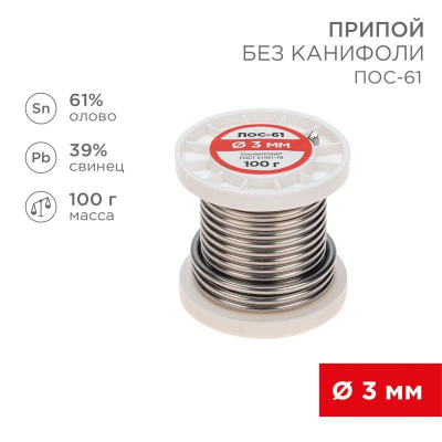 https://stat.rs24.ru/ctlg/edi/SDSGROUP/09/09-3124/09-3124_1.jpeg
