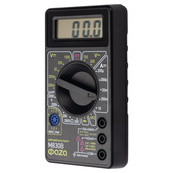 0m830b-05