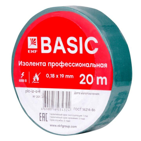 https://stat.rs24.ru/ctlg/edi/EKF/plc/plc-iz-a-g/plc-iz-a-g_1.jpeg