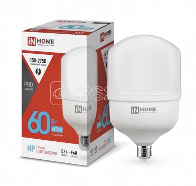 Лампа светодиодная LED-HP-PRO 60Вт 230В 6500К E27 5400Лм с адаптером IN HOME 4690612031132 в Ярославле