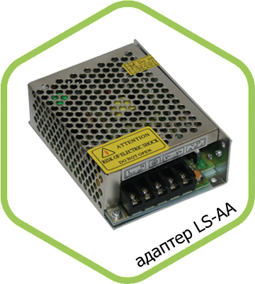 Адаптер LS-AA-4.2 4.2А 12В алюминий LLT 4680005959099