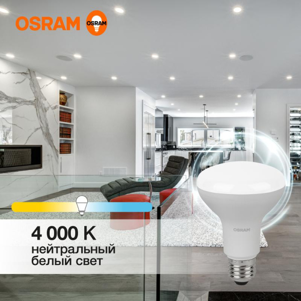 https://stat.rs24.ru/ctlg_rsz/ledvance_osram/1459986.jpg