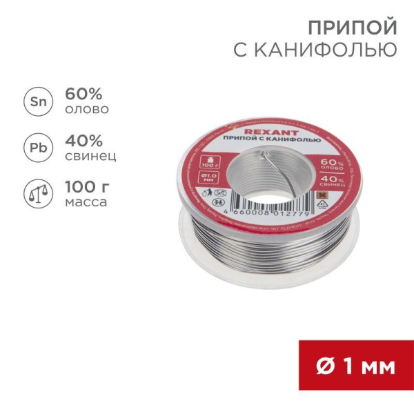 https://stat.rs24.ru/ctlg/edi/SDSGROUP/09/09-3203/09-3203_1.jpeg
