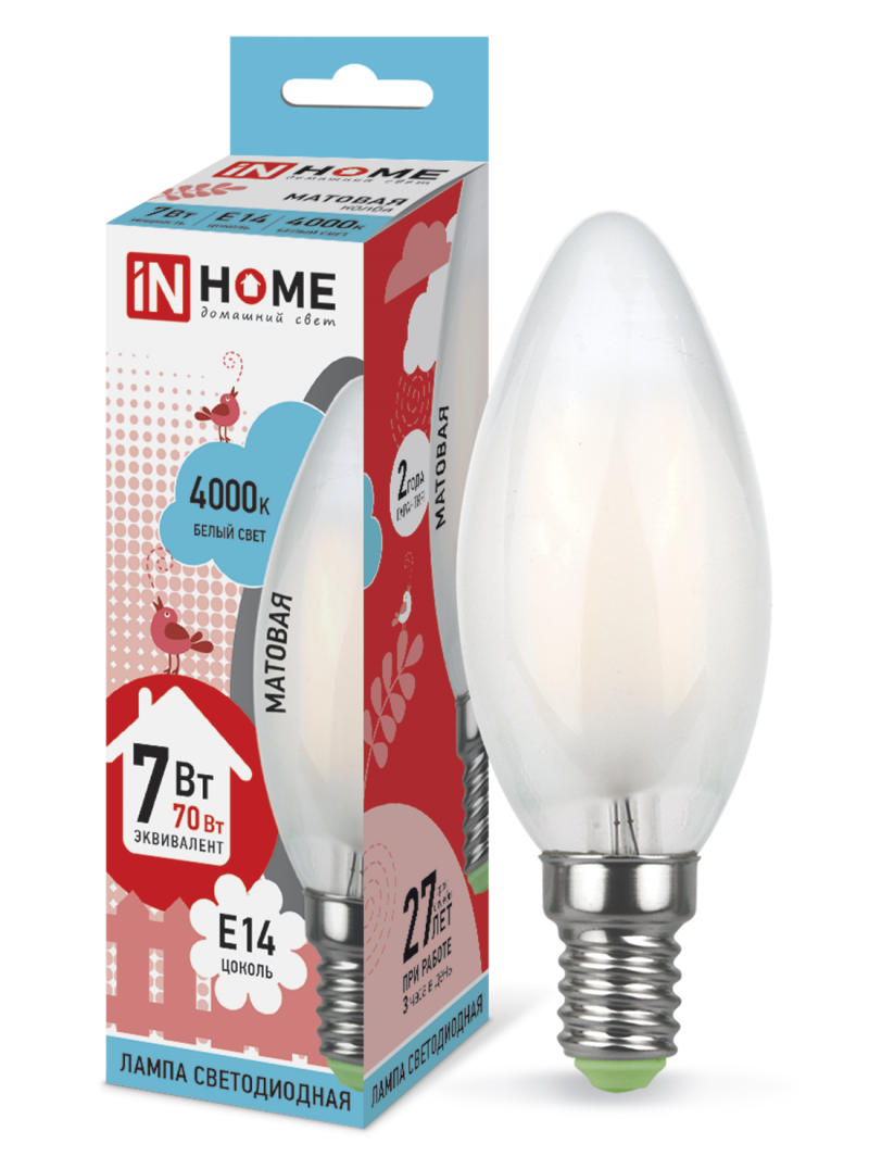 Лампа светодиодная LED-СВЕЧА-deco 7Вт 230В Е14 4000К 630Лм матовая IN HOME 4690612006789