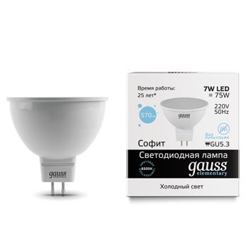 Лампа светодиодная LED Elementary MR16 GU5.3 7Вт 6500К Gauss 13537