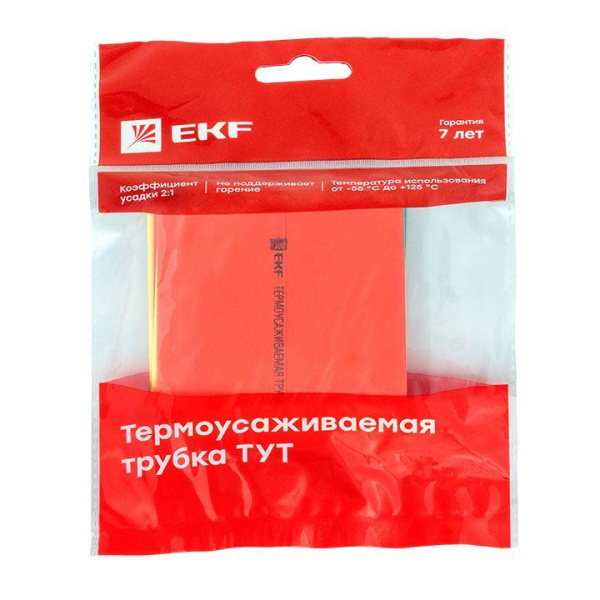 https://stat.rs24.ru/ctlg/edi/EKF/tut/tut-n-40/tut-n-40_2.jpeg