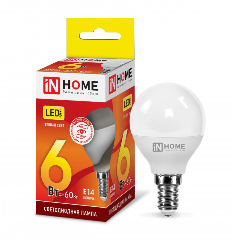 Лампа светодиодная LED-ШАР-VC 6Вт 230В E14 3000К 570Лм IN HOME 4690612020501