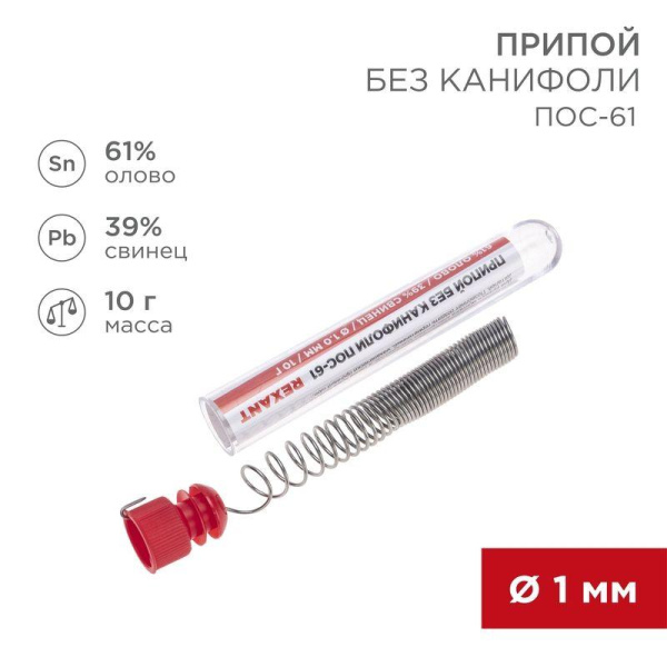 https://stat.rs24.ru/ctlg/edi/SDSGROUP/09/09-3093/09-3093_1.jpeg