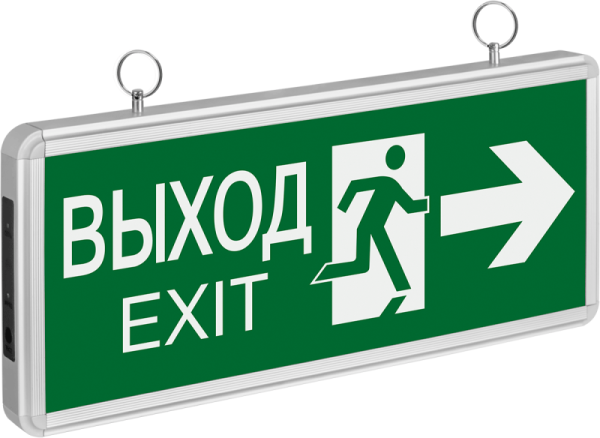 https://stat.rs24.ru/ctlg/edi/80473/713/71357/71357_1.png