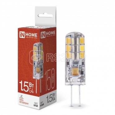 Лампа светодиодная LED-JC 1.5Вт 12В 4000К нейтр. бел. G4 150лм IN HOME 4690612035963 в Ярославле