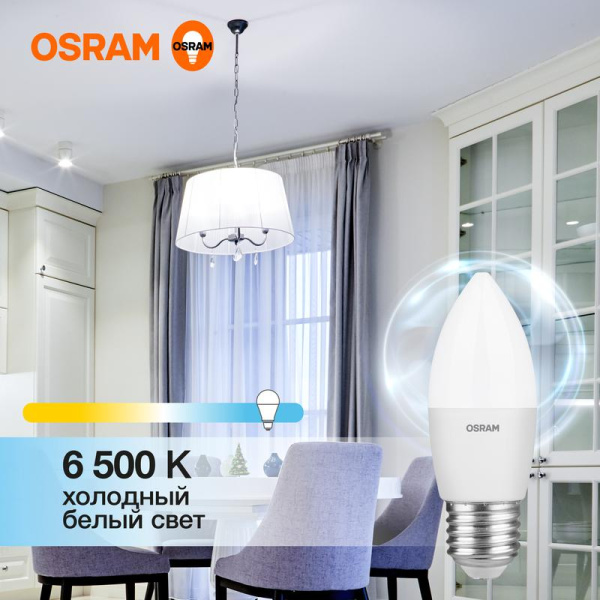 https://stat.rs24.ru/ctlg_rsz/ledvance_osram/1459903.jpg
