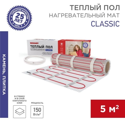 https://stat.rs24.ru/ctlg/edi/SDSGROUP/51/51-0509-2/51-0509-2_1.jpeg
