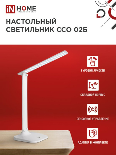 950B4CC995C6B673A29DC79DA7D05B2C