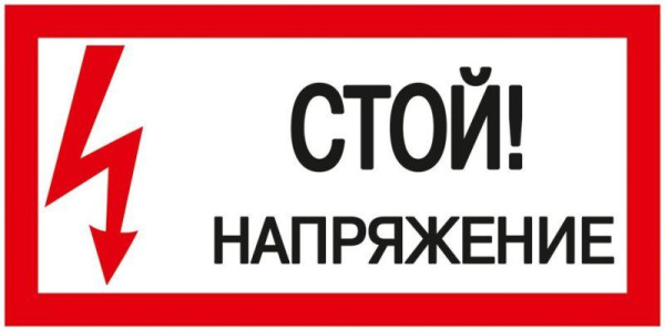 https://stat.rs24.ru/ctlg/edi/IEK/YPC/YPC10-STNAP-5-010/YPC10-STNAP-5-010_1.jpeg