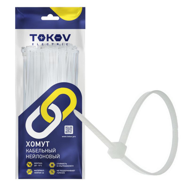 https://stat.rs24.ru/ctlg_rsz/tokov/1672332.jpg
