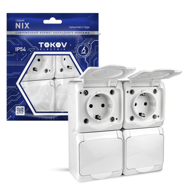 https://stat.rs24.ru/ctlg_rsz/tokov/1712869.jpg