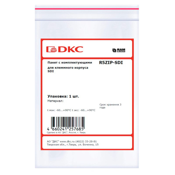 https://stat.rs24.ru/ctlg/edi/DKC/R5Z/R5ZIP-SDI/R5ZIP-SDI_1.jpeg