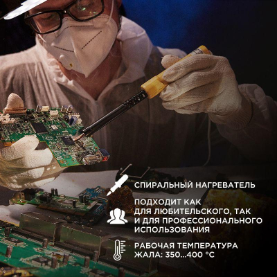 https://stat.rs24.ru/ctlg/edi/SDSGROUP/12/12-0240/12-0240_2.jpeg
