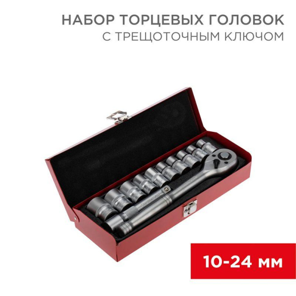 https://stat.rs24.ru/ctlg/edi/SDSGROUP/12/12-8301/12-8301_1.jpeg