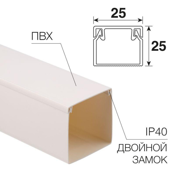 https://stat.rs24.ru/ctlg/edi/SDSGROUP/28/28-2525-2/28-2525-2_1.jpeg