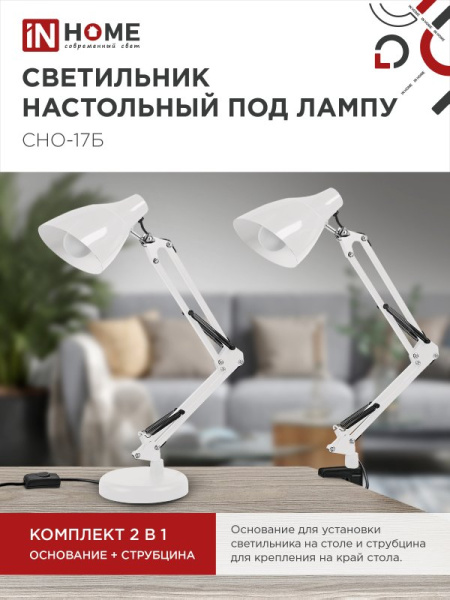 0106D192F46118BF957013B5204BC884