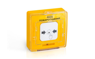 https://stat.rs24.ru/ctlg_rsz/rubezh/484911.jpg https://stat.rs24.ru/ctlg_rsz/rubezh/484911.jpg