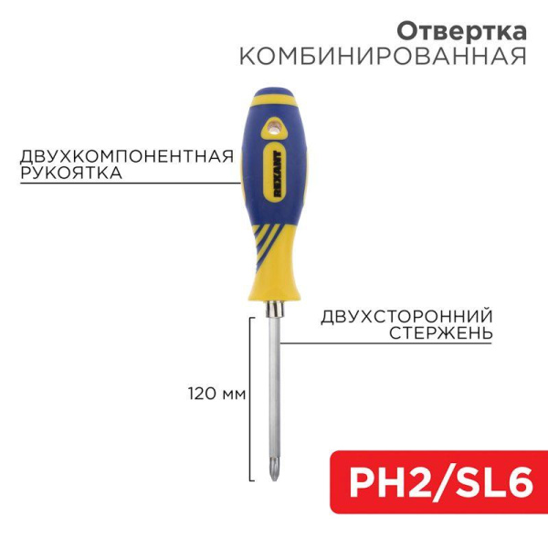 https://stat.rs24.ru/ctlg/edi/SDSGROUP/12/12-4741/12-4741_1.jpeg